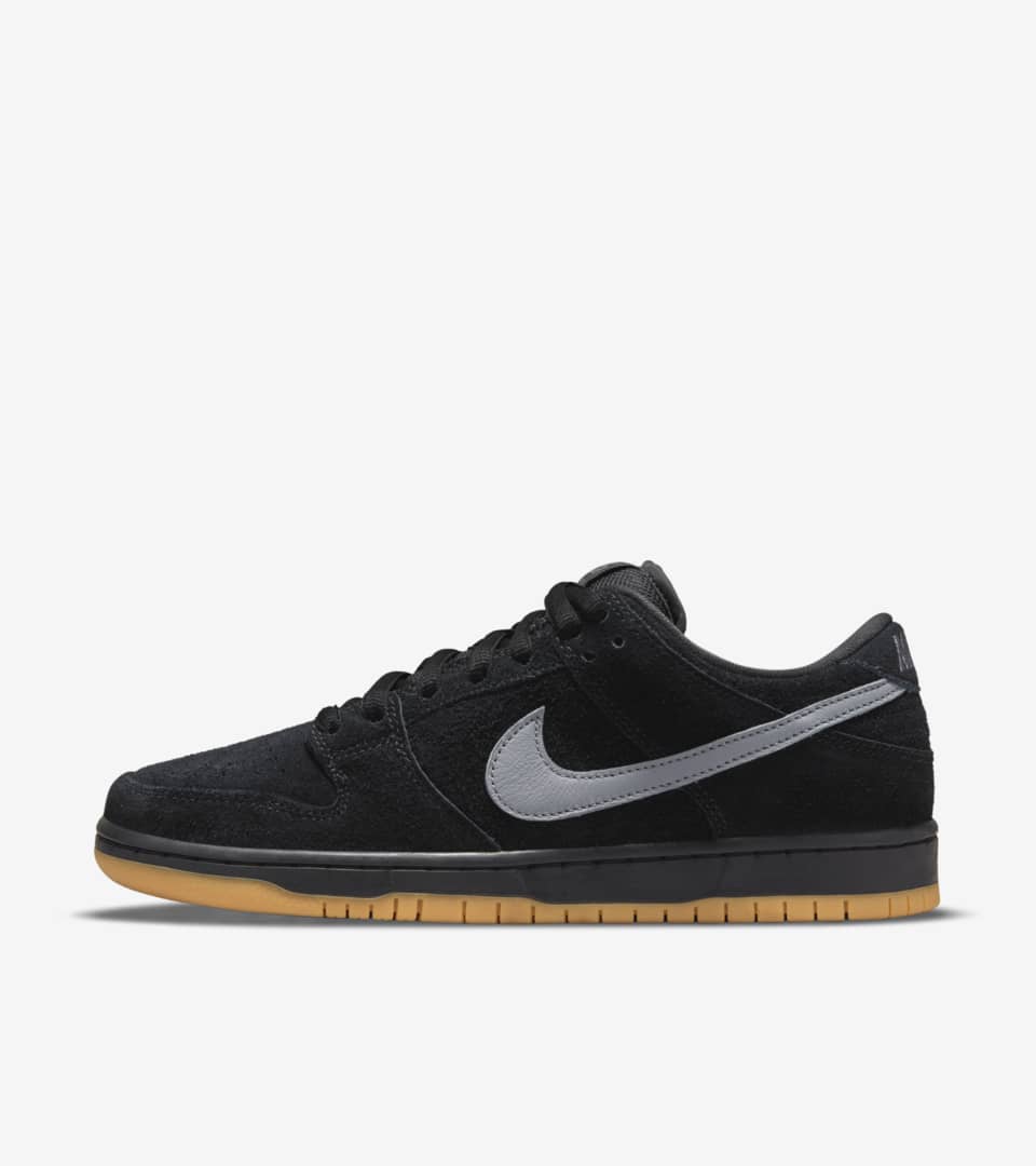 Nike sb top dunk nero